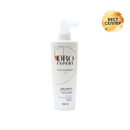  Oroexpert
