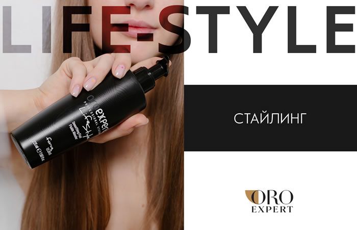 Стайлинги Oroexpert Life Style