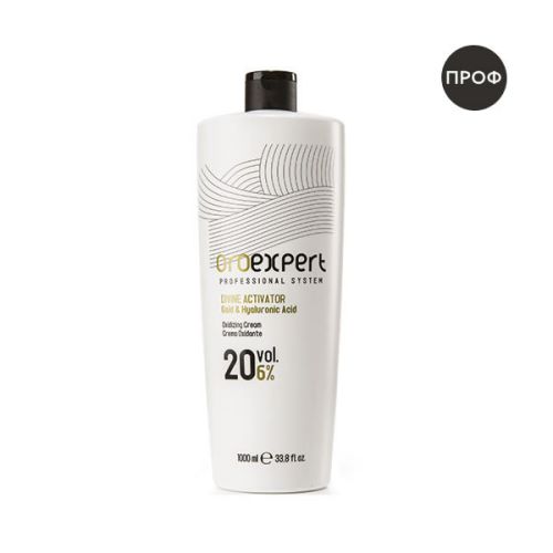 Oroexpert