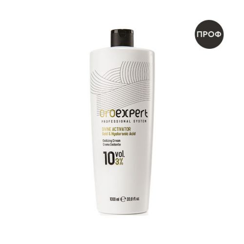 Oroexpert