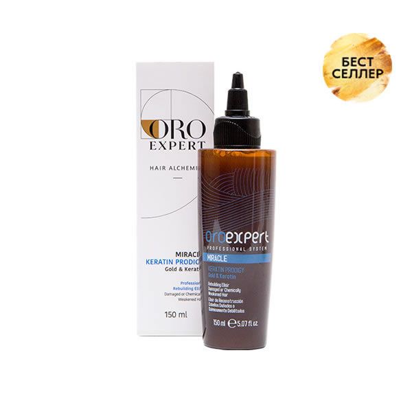 Oroexpert