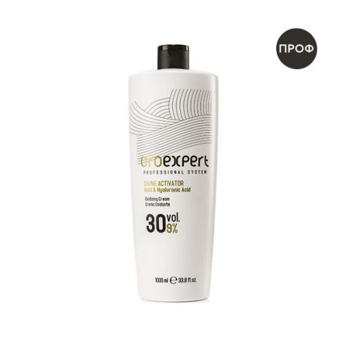 Oroexpert