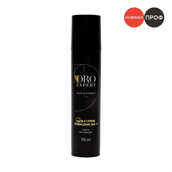 Oroexpert